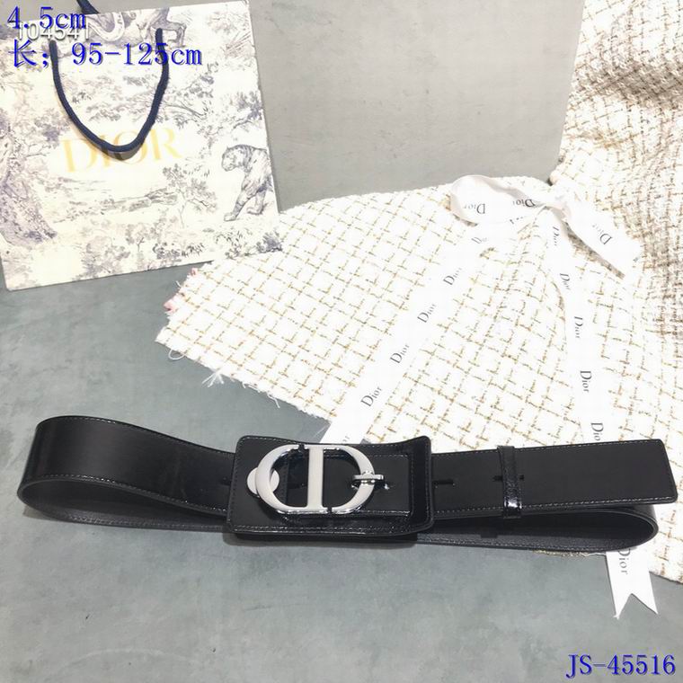 Dior 45mm 95-115cm 8L (12)