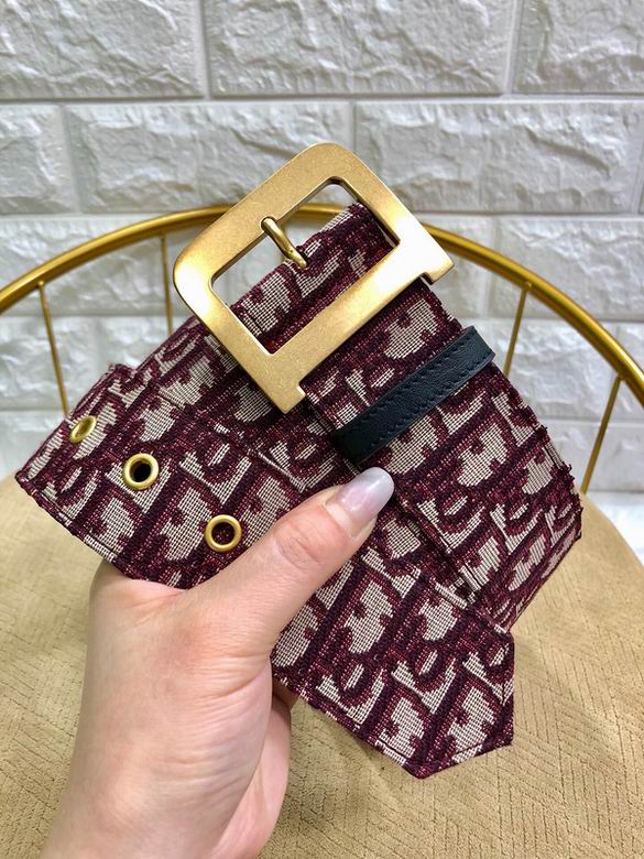 Dior 50mmX95-125cm 7d (4)