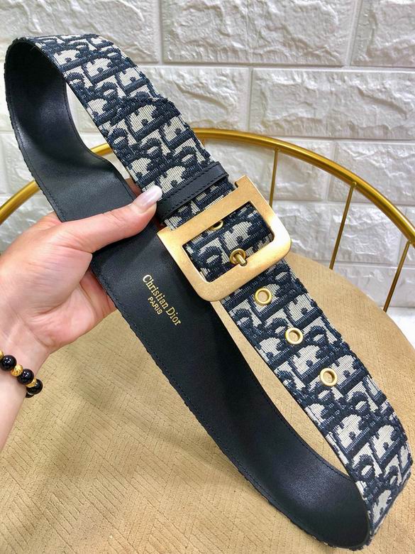 Dior 50mmX95-125cm 7d (8)