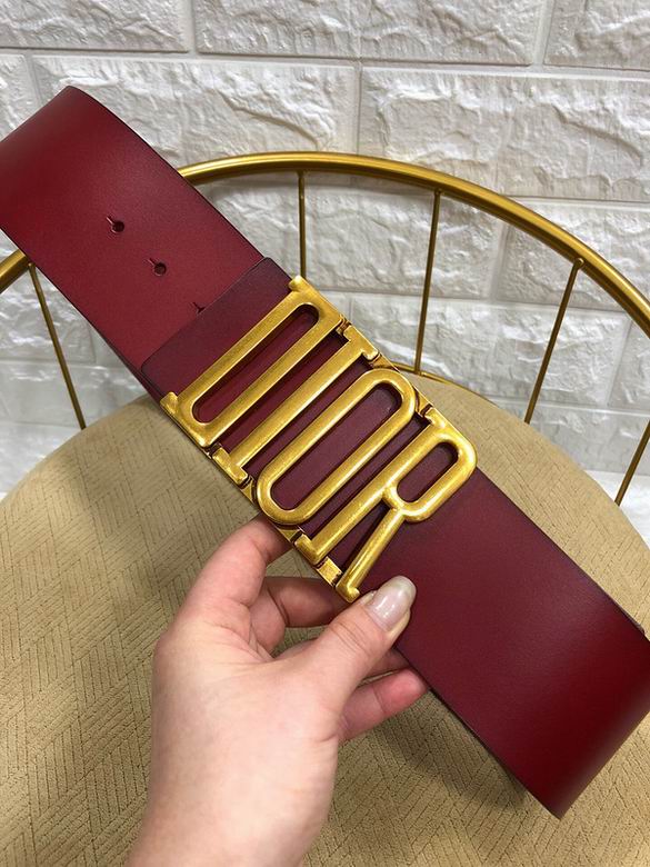 Dior 70mmX95-125cm 7d (1)