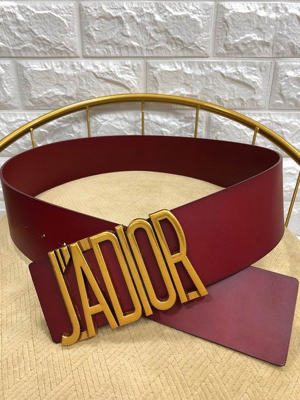 Dior 70mmX95-125cm 7d (10)_449836