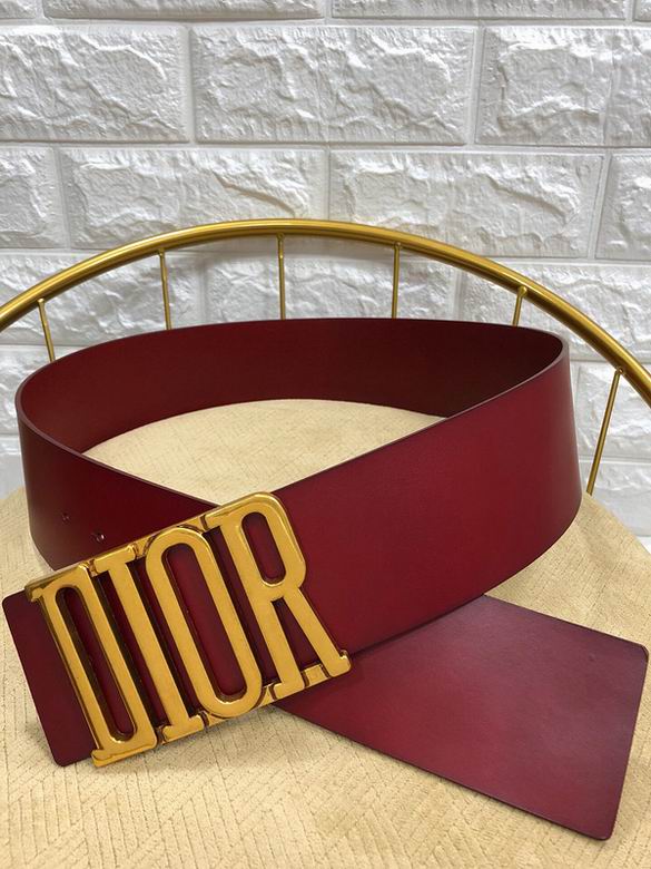 Dior 70mmX95-125cm 7d (2)