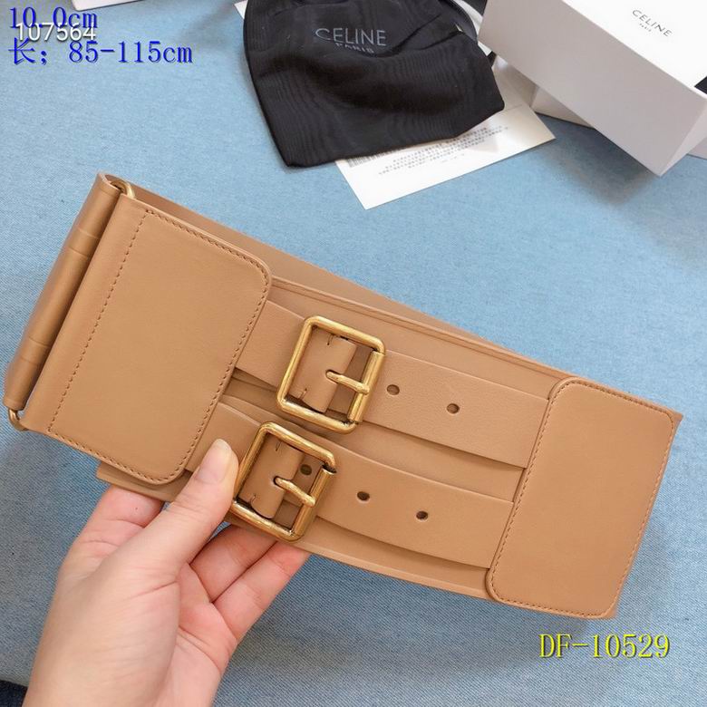 Dior Belt 10cm 95-125cm 8 L (1)