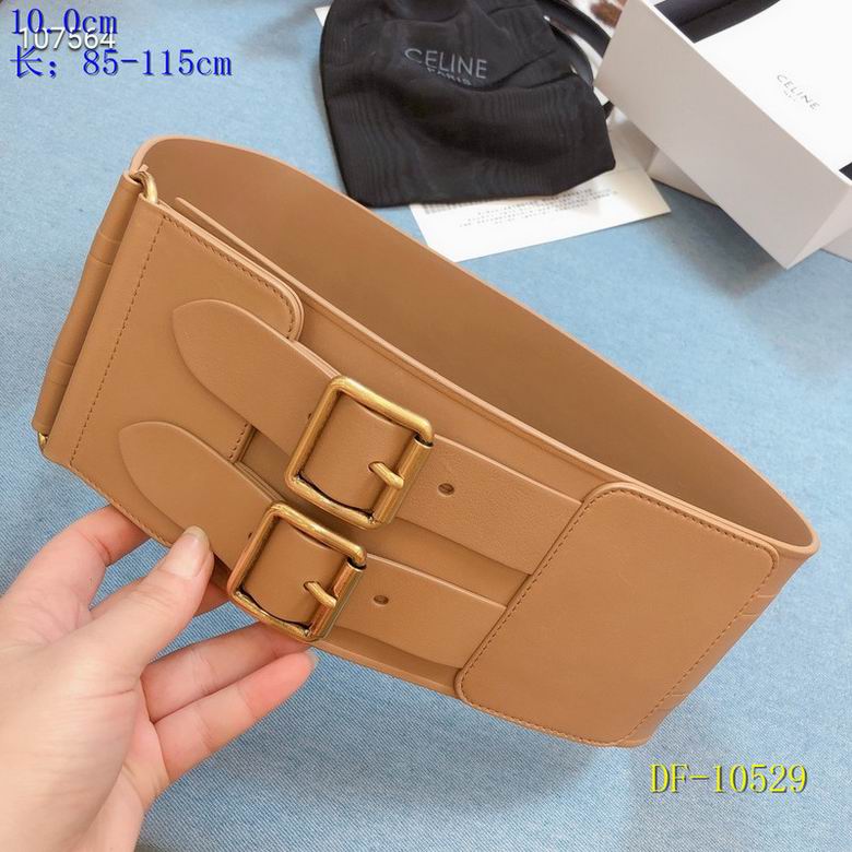 Dior Belt 10cm 95-125cm 8 L (3)