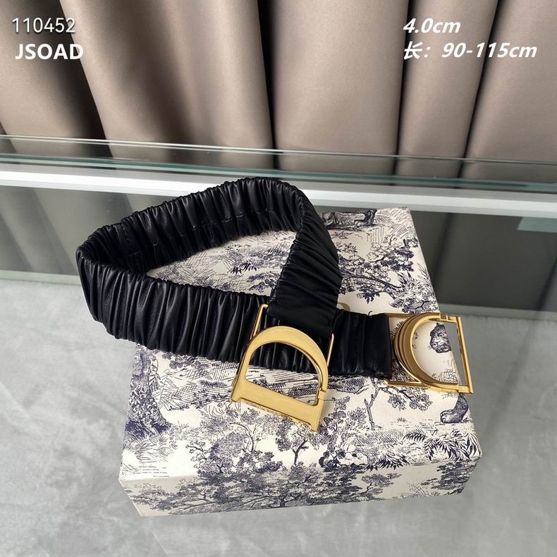 Dior Belt 40mmX90-115cm 8L (1)