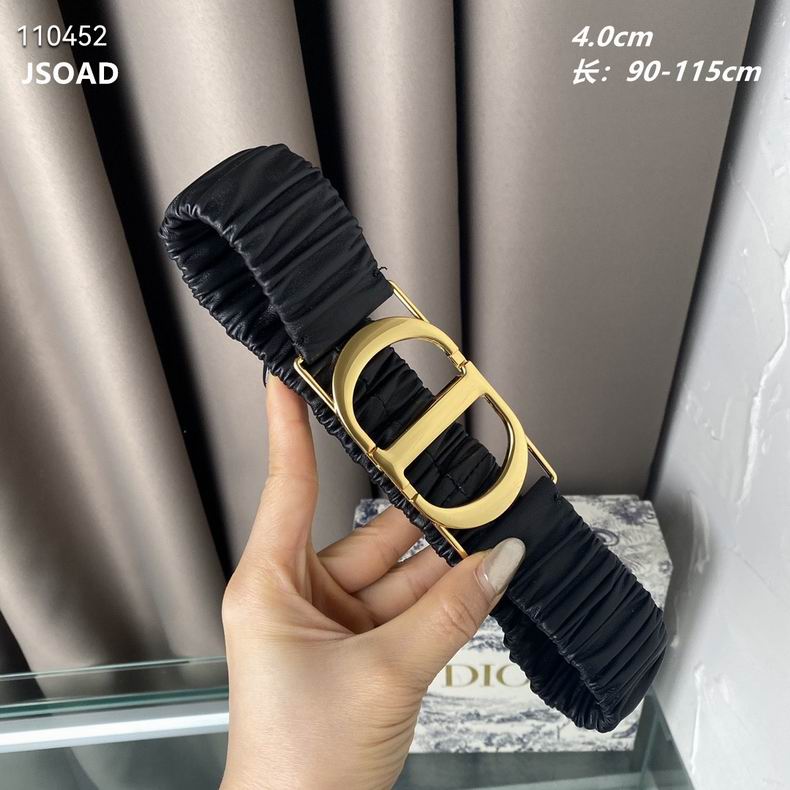 Dior Belt 40mmX90-115cm 8L (2)