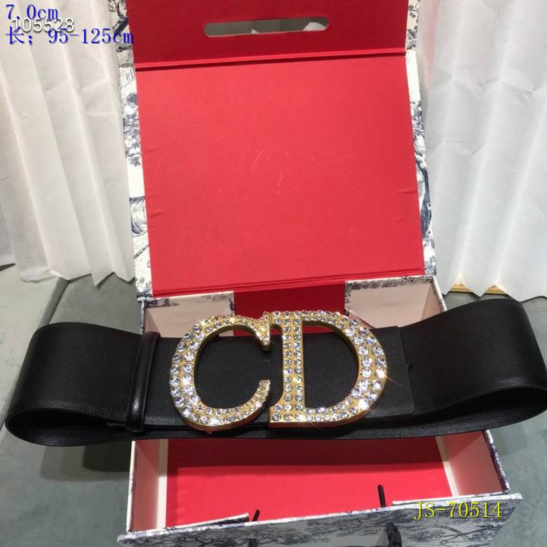 Dior Belt 95-125cm 8L (1)