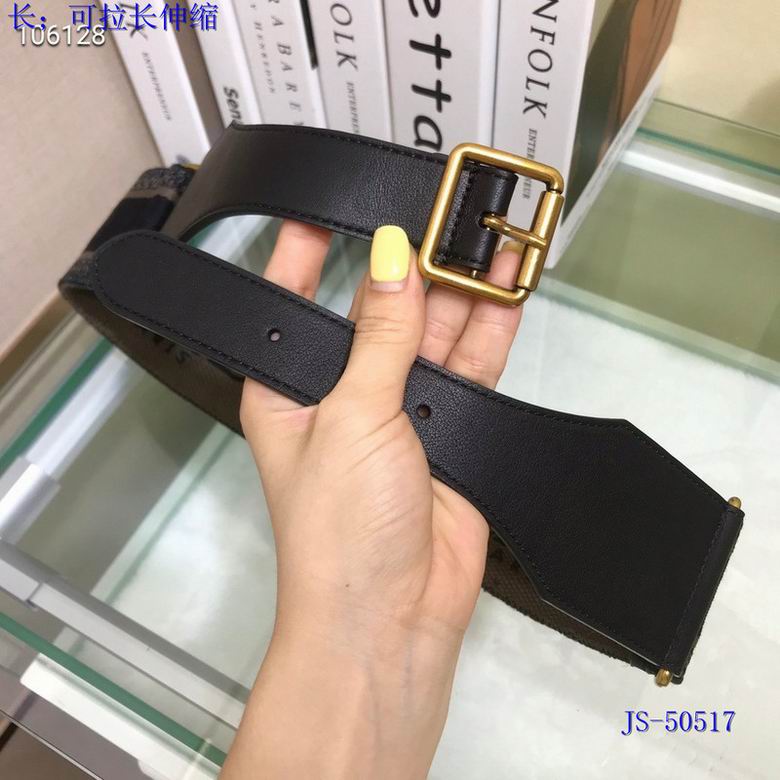 Dior Belt 95-125cm 8L (11)