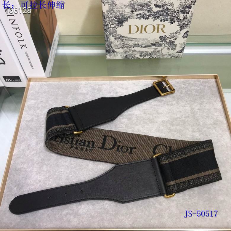 Dior Belt 95-125cm 8L (12)