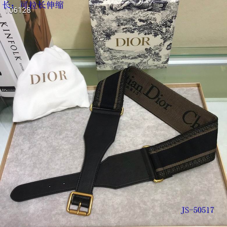 Dior Belt 95-125cm 8L (13)