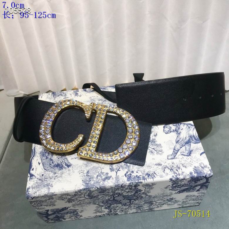 Dior Belt 95-125cm 8L (2)