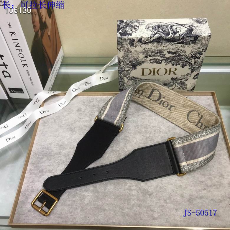 Dior Belt 95-125cm 8L (4)