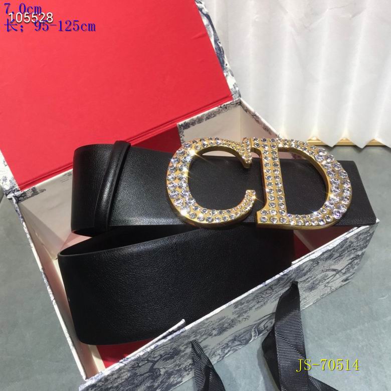 Dior Belt 95-125cm 8L (4)
