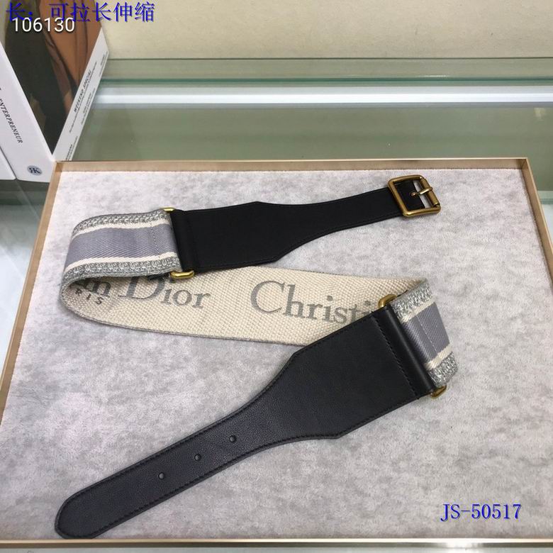 Dior Belt 95-125cm 8L (5)