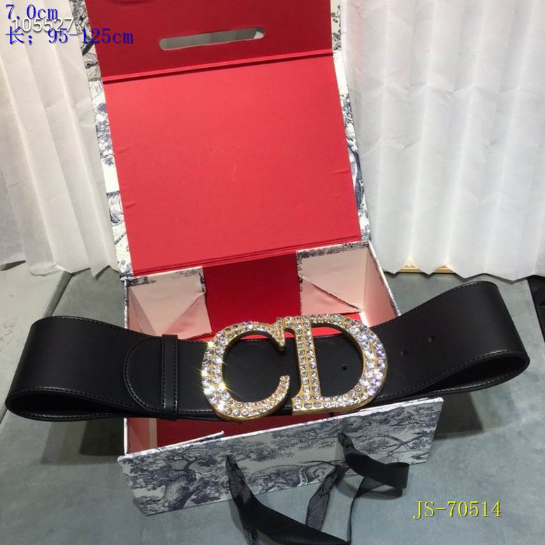 Dior Belt 95-125cm 8L (7)