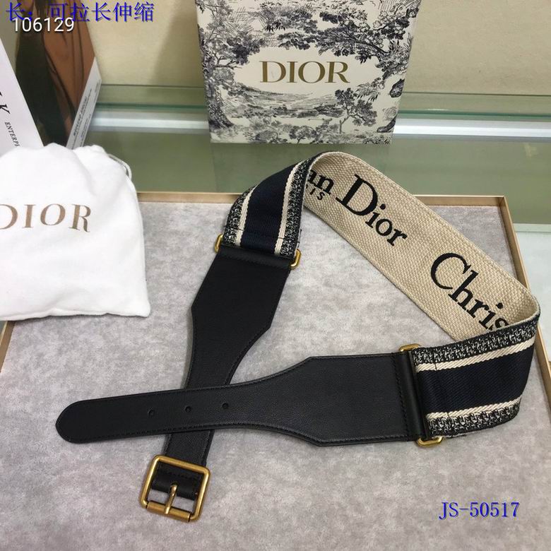 Dior Belt 95-125cm 8L (8)