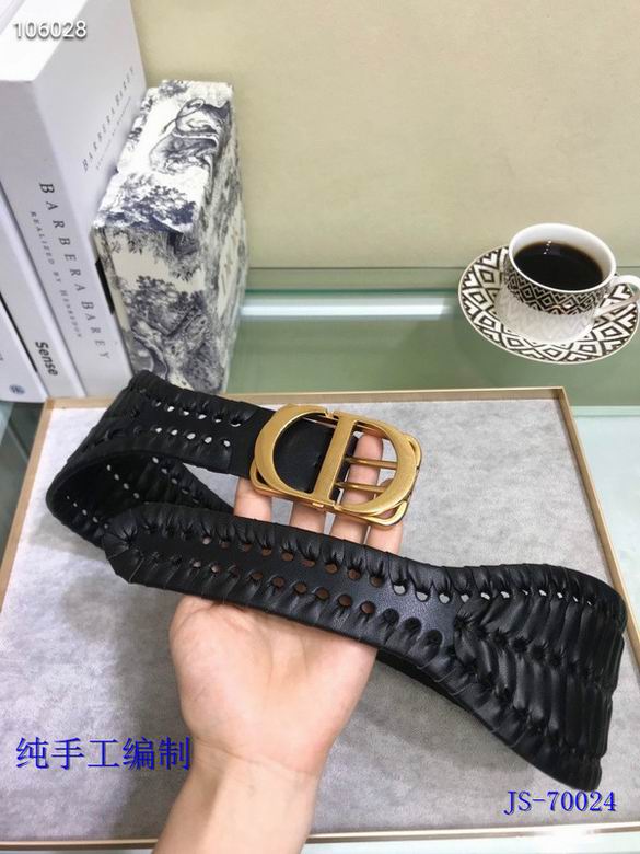 Dior Belt 95-125cm L (3)