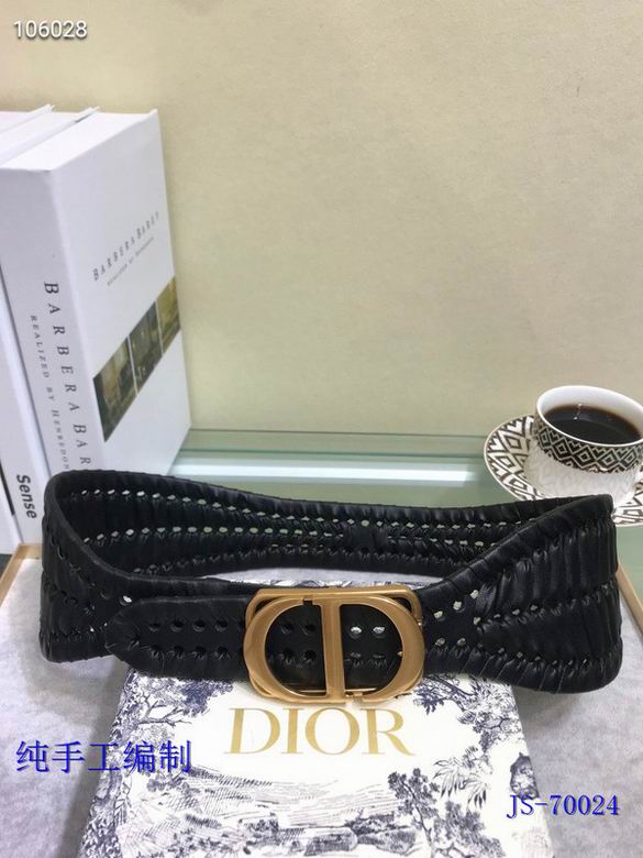 Dior Belt 95-125cm L (5)