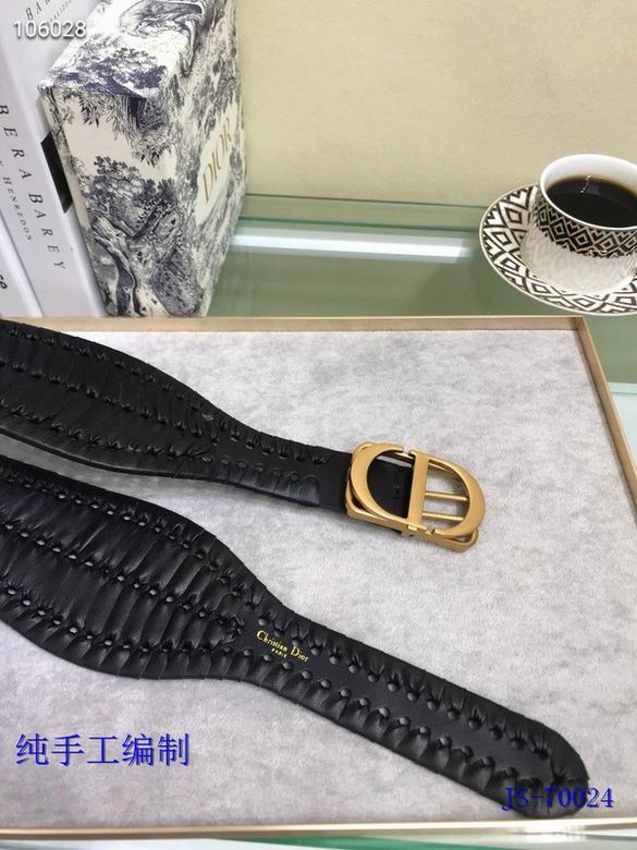 Dior Belt 95-125cm L (7)