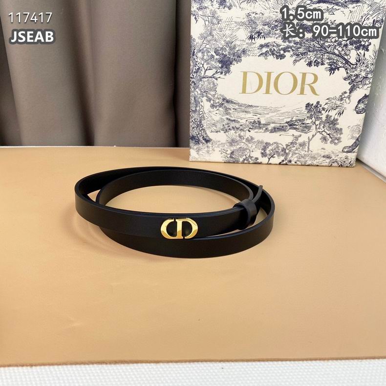 Dior belt 15mmX90-110cm 8L (4)