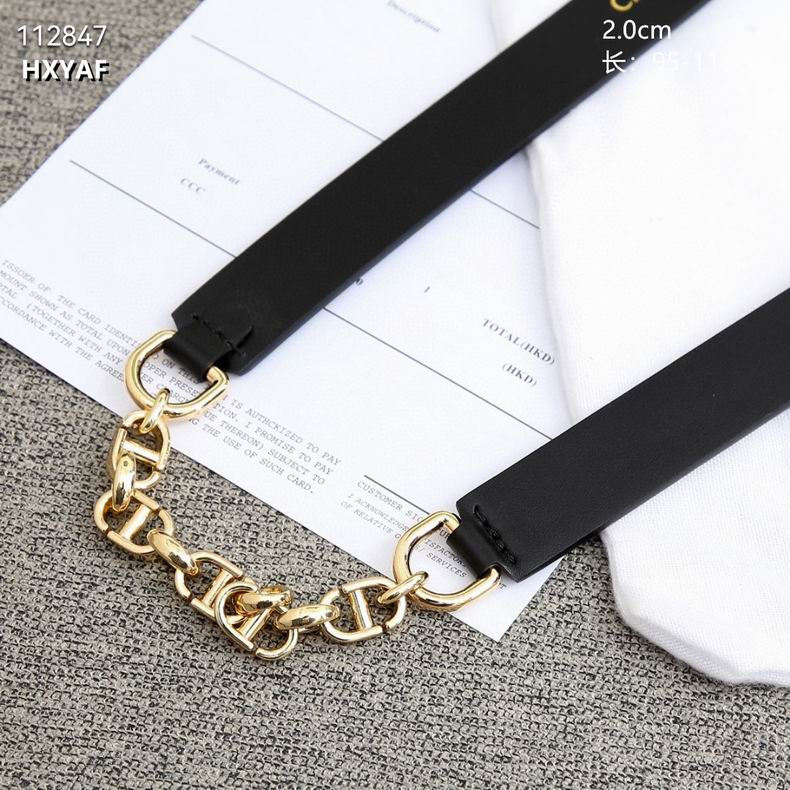 Dior belt 20mmX95-110cm 8L (11)