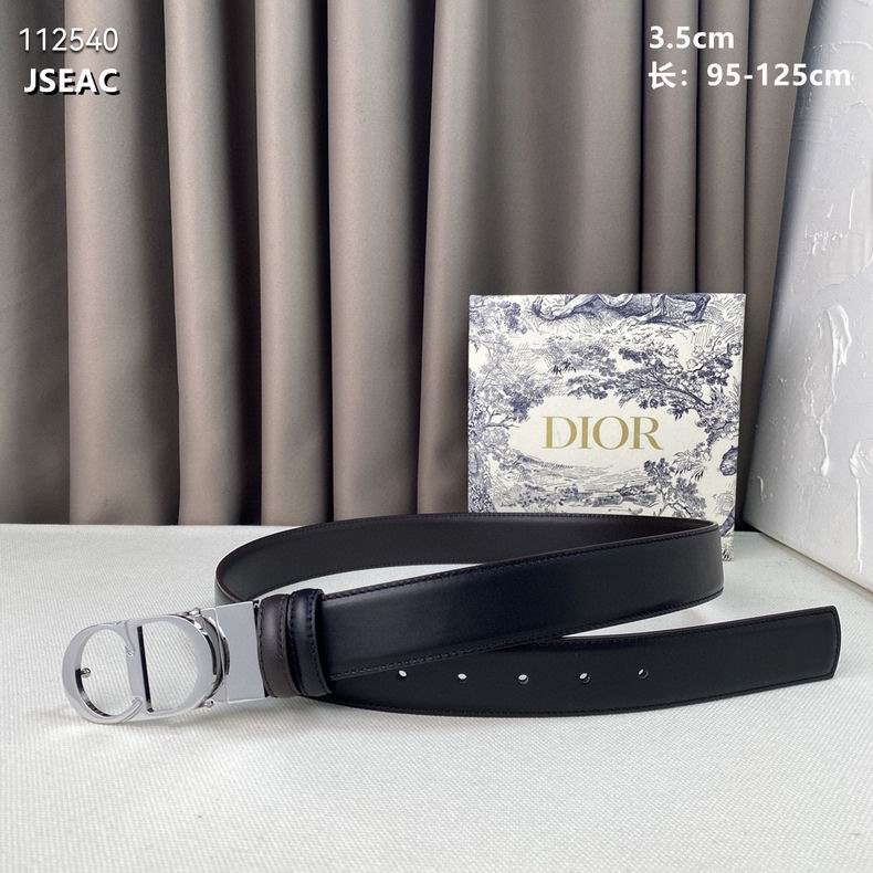 Dior belt 35mmX95-125cm 8L (8)