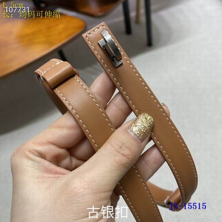 Ferragamo Belt 15mm 8L (15)