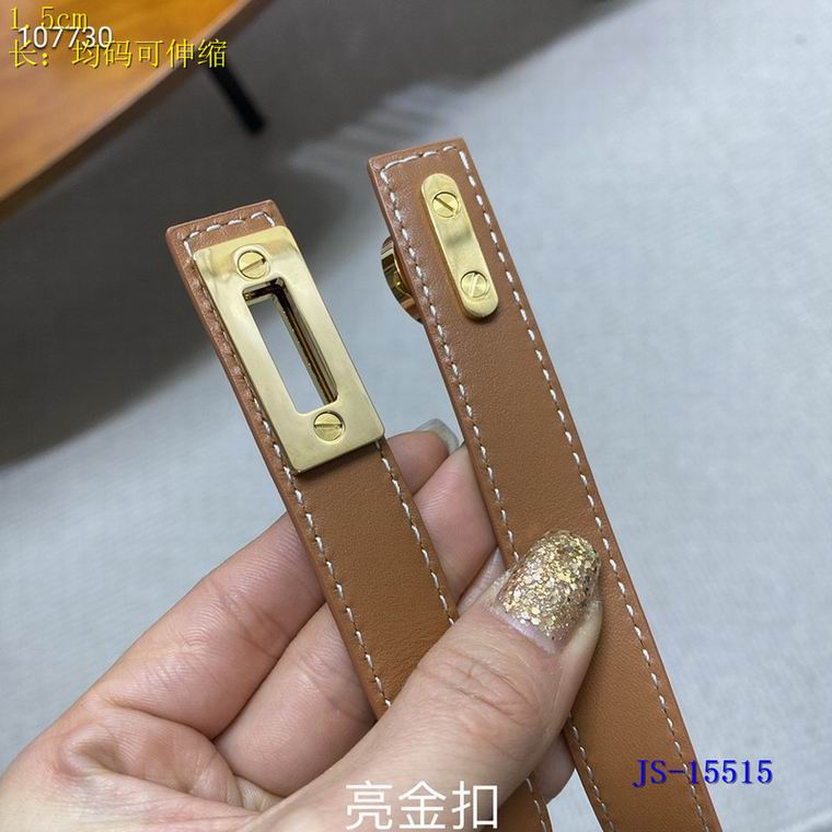 Ferragamo Belt 15mm 8L (22)