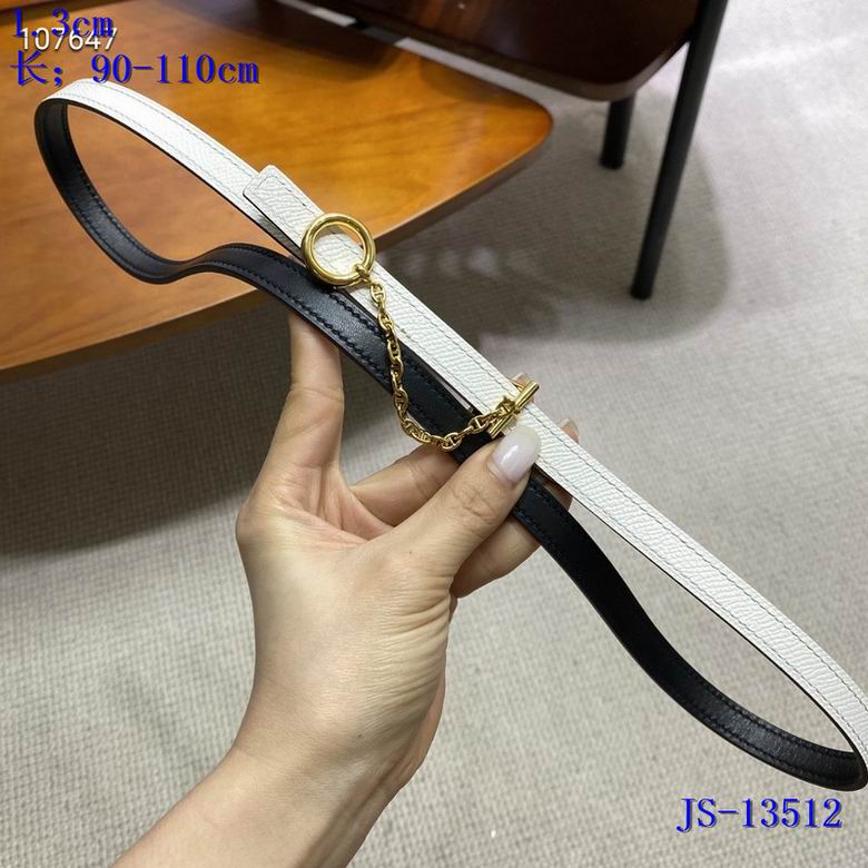 Hermes 13mm 90-110CM  (1)