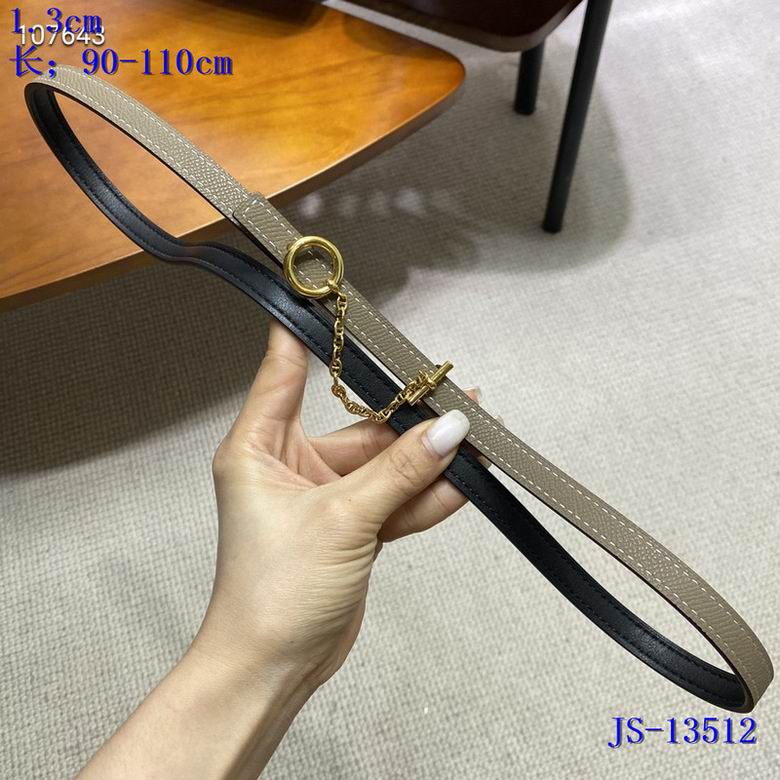 Hermes 13mm 90-110CM  (15)