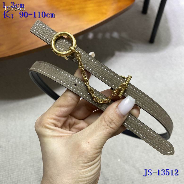 Hermes 13mm 90-110CM  (18)