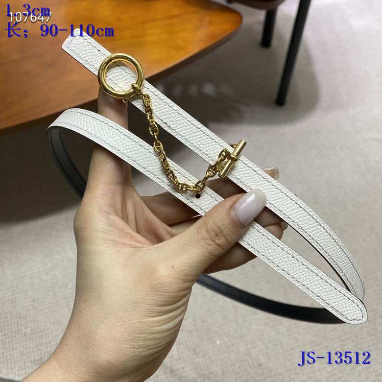 Hermes 13mm 90-110CM  (4)