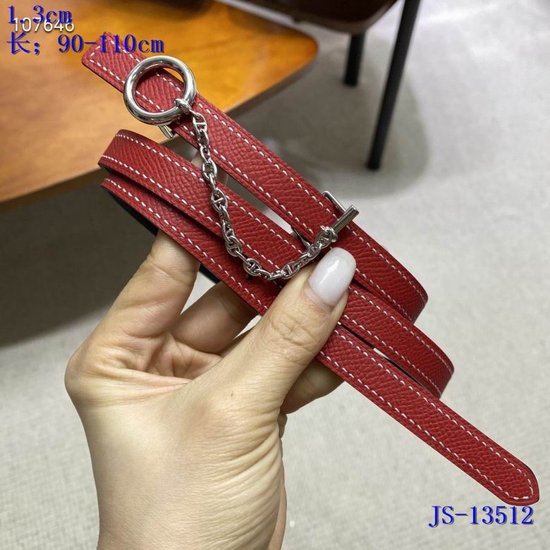 Hermes 13mm 90-110CM  (6)