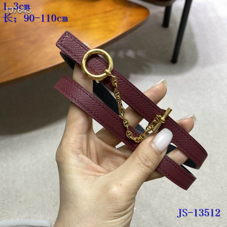 Hermes 13mm 90-110CM  (8)