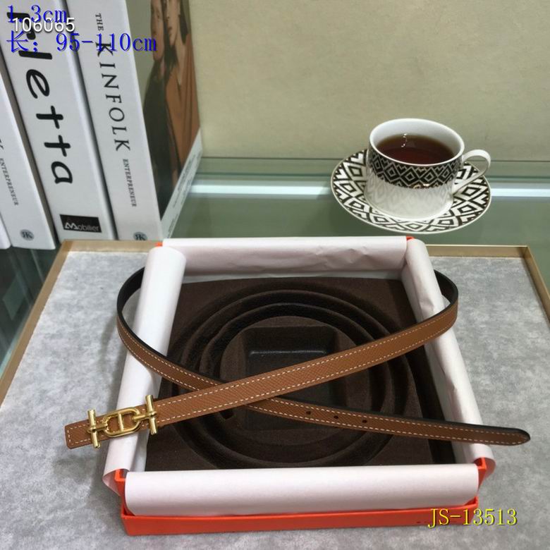 Hermes 13mm 95-110CM (10)