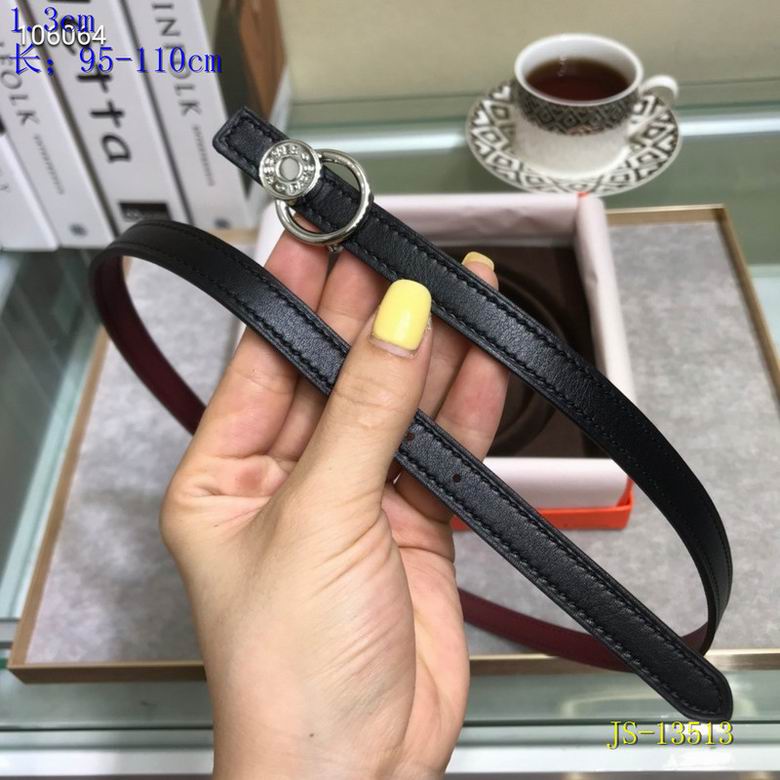 Hermes 13mm 95-110CM  (2)