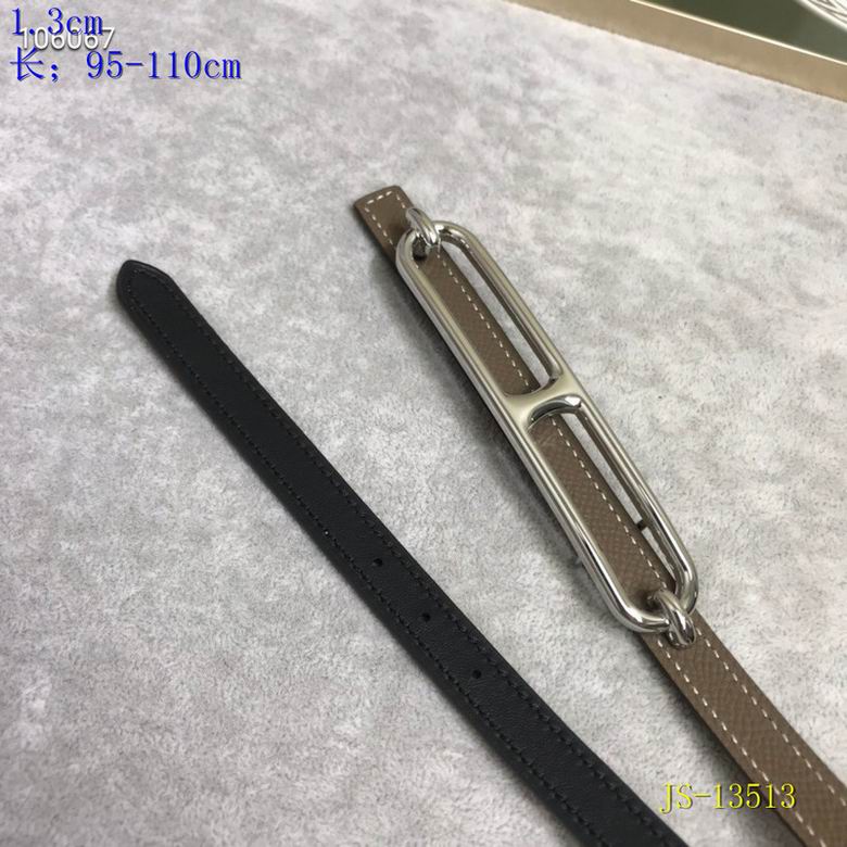 Hermes 13mm 95-110CM  (5)