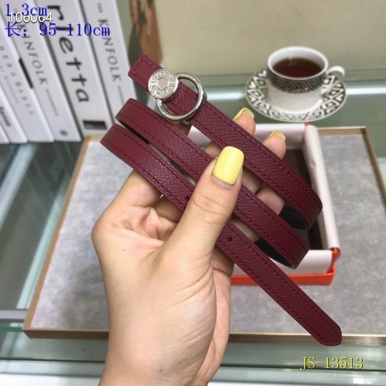 Hermes 13mm 95-110CM  (5)