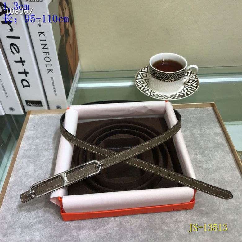 Hermes 13mm 95-110CM  (6)