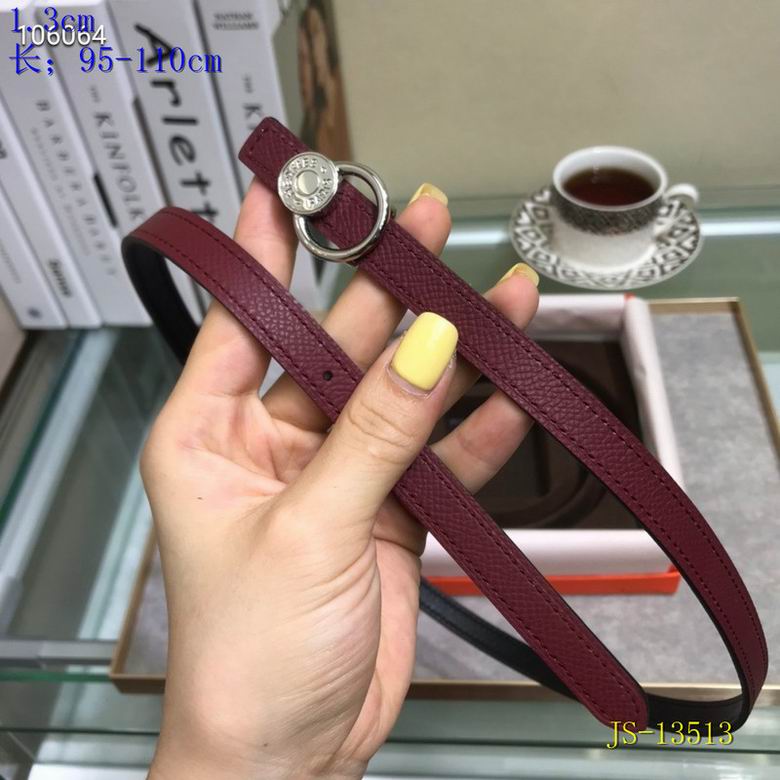 Hermes 13mm 95-110CM  (6)