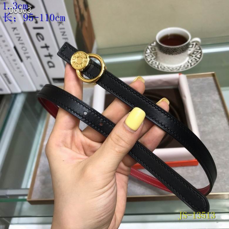 Hermes 13mm 95-110CM  (8)