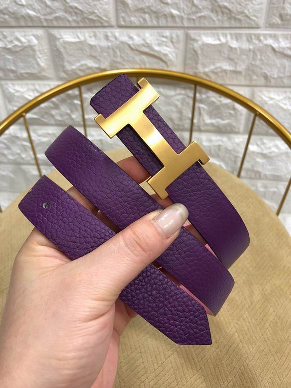 Hermes 25mm 95-110cm 8L  (122)