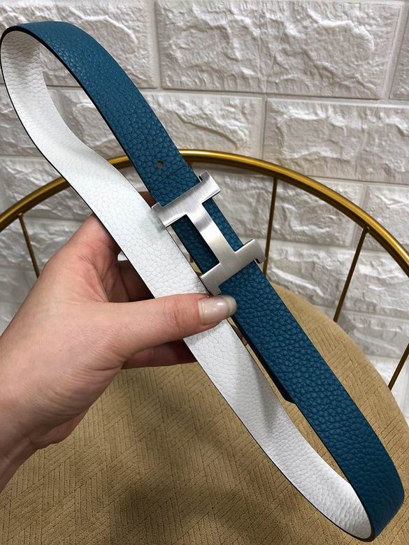 Hermes 25mm 95-110cm 8L  (125)