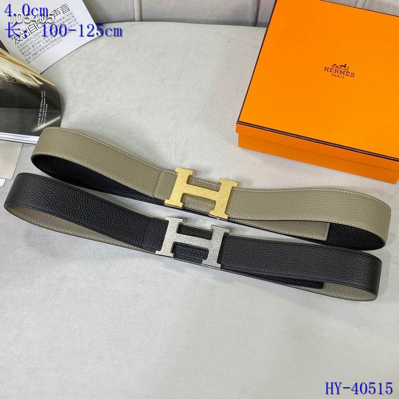 Hermes 40mm 100-125cm 8L (62)