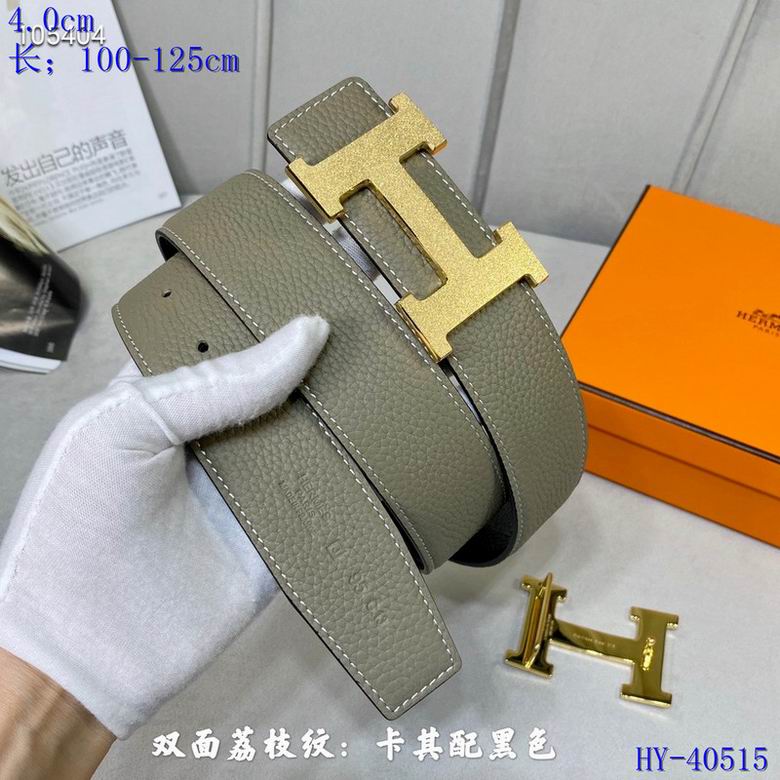Hermes 40mm 100-125cm 8L (67)