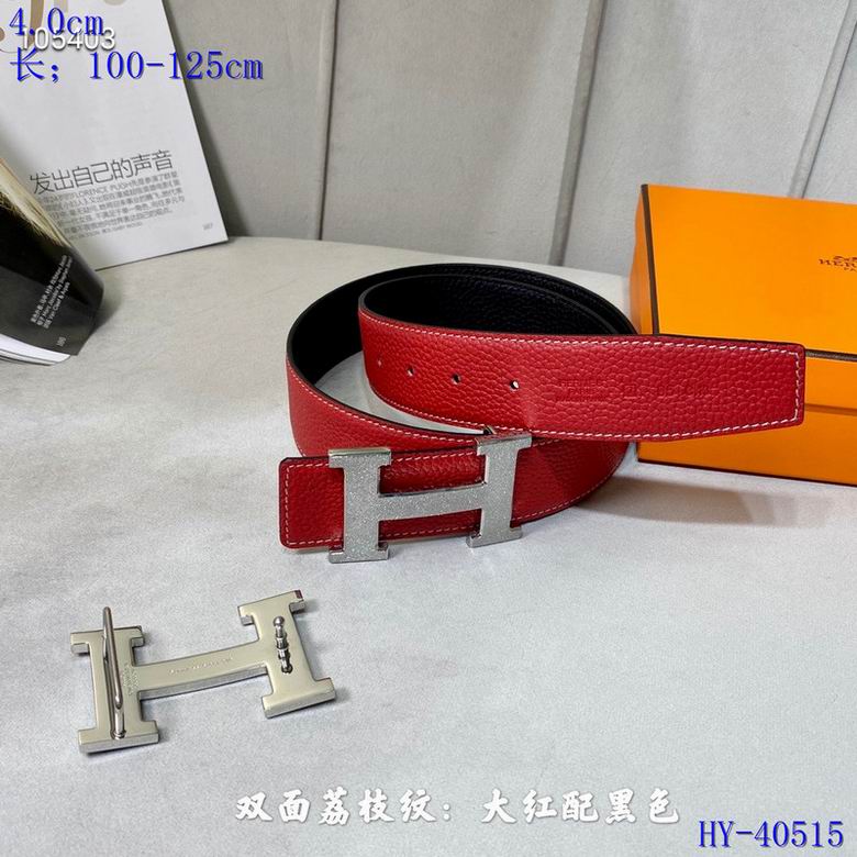 Hermes 40mm 100-125cm 8L (74)