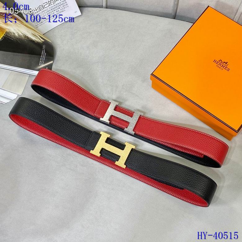 Hermes 40mm 100-125cm 8L (75)