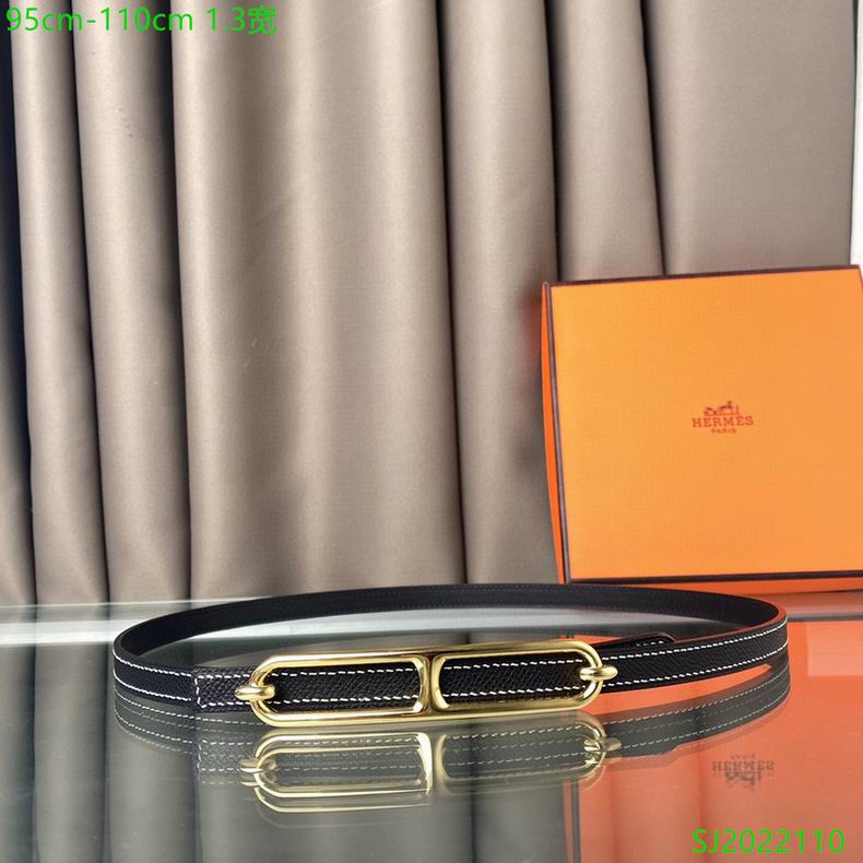 Hermes Belt 13mmX95-110cm 7D (7)