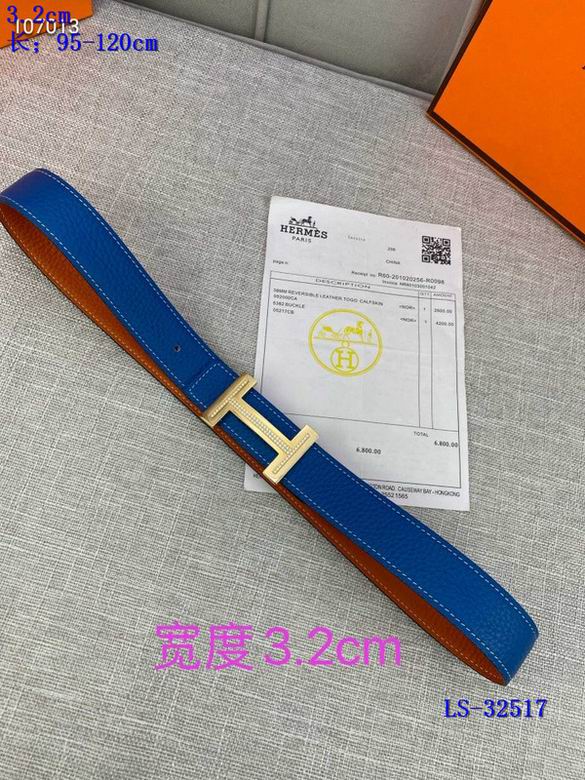 Hermes Belt 32mmX95-125CM 8L  (18)