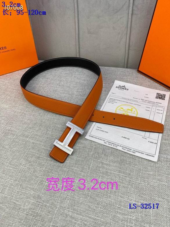 Hermes Belt 32mmX95-125CM 8L  (47)